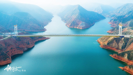 刘家峡第 4 张图片