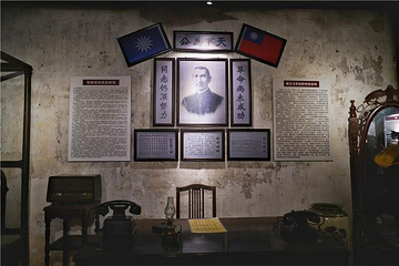 黔阳古城第 48 张图片
