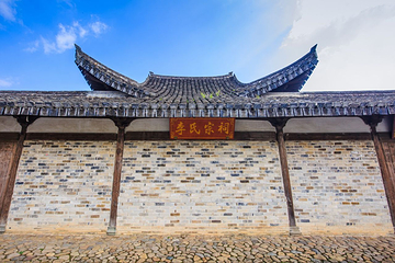 苍坡古村第 16 张图片