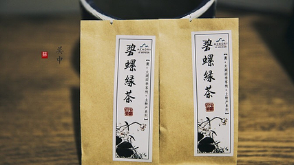禹王庙第 10 张图片