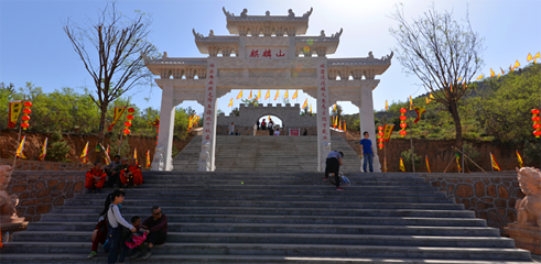 黄金寨原生态旅游区第 50 张图片
