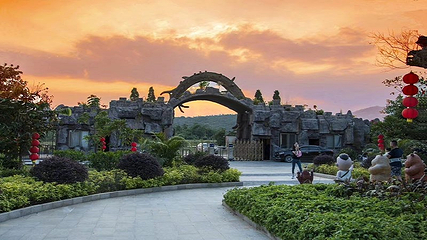 念恩山生态旅游景区第 6 张图片