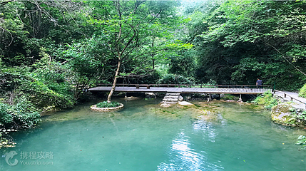 雁山瀑布第 6 张图片