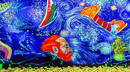 西安梵高星空艺术馆(回民街旗舰店)第 1 张图片