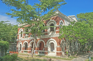 鼓浪屿故宫文物馆