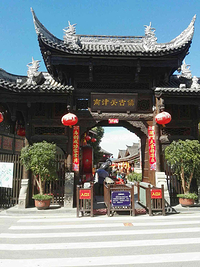 南津关古镇