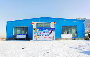 红崖峡谷滑雪场第 2 张图片