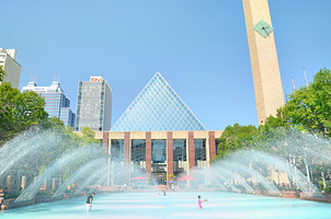 埃德蒙顿市政厅