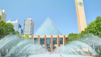 埃德蒙顿市政厅