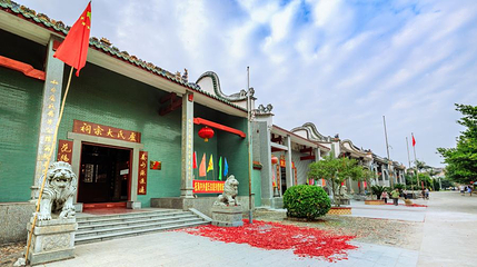珠玑古巷第 1 张图片