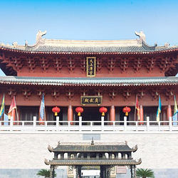 大上清宫