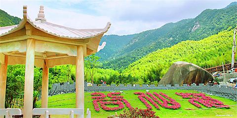 天仙峡景区第 1 张图片