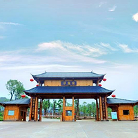 徐家庄旅游度假区