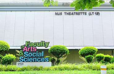 新加坡国立大学第 33 张图片