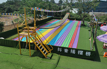 海口铭投山庄第 74 张图片