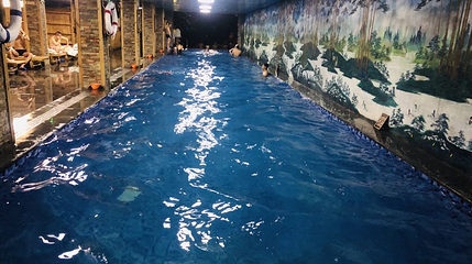 长白山一山一蓝温泉餐厅第 1 张图片