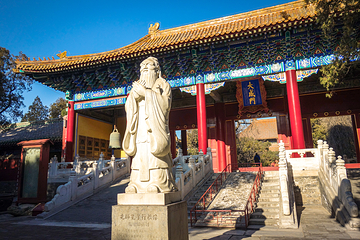 北京孔庙第 5 张图片