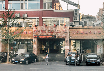 正黄旗海鲜烧烤大排档(延安路总店)第 19 张图片