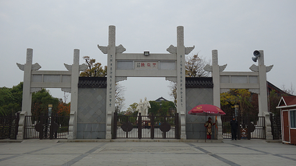 董永七仙女文化园第 29 张图片