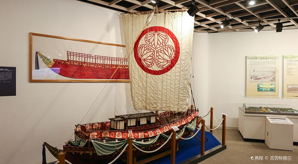 名古屋海洋博物馆