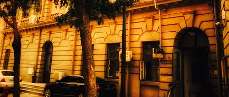 美最时洋行旧址