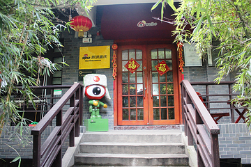 李子坝公园第 11 张图片