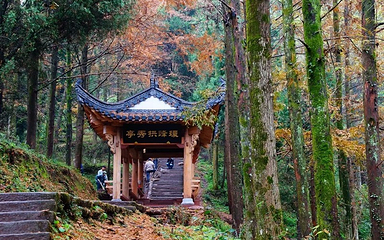 齐云山景区第 162 张图片