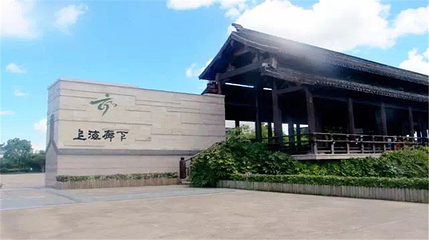 廊下郊野公园第 65 张图片