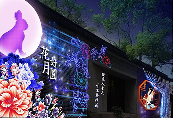 周庄第 146 张图片