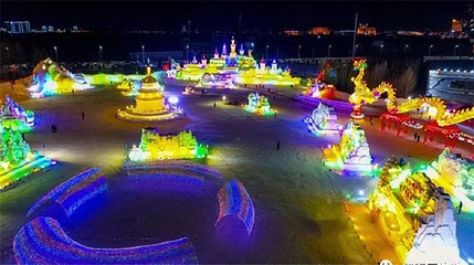 森林冰雪欢乐谷第 18 张图片