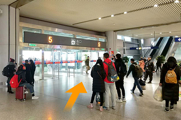 重庆江北国际机场第 5 张图片