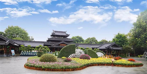 青秀山第 160 张图片