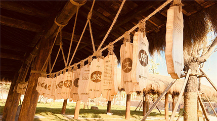中国·周原第 34 张图片