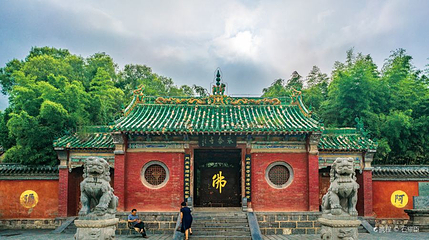 嵩山风景名胜区太室山-永泰寺第 1 张图片
