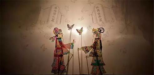 兴茂来安国际旅游度假区第 33 张图片