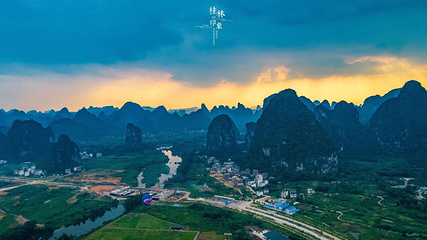 阳朔燕莎航空运动营地第 4 张图片