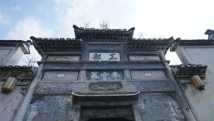 龙门古镇第 57 张图片