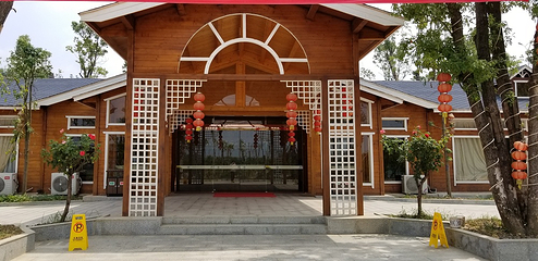 徐家庄旅游度假区第 55 张图片