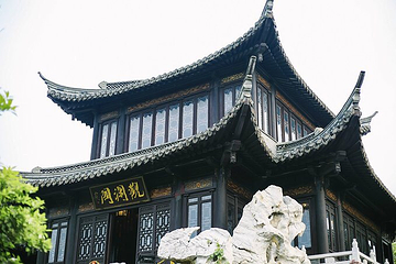 口岸雕花楼景区第 14 张图片
