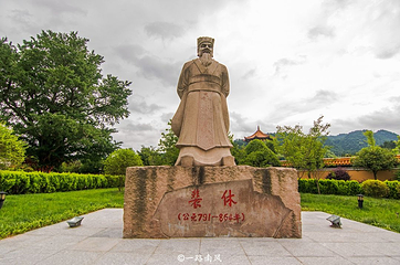 沩山风景名胜区第 19 张图片