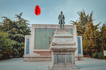 禹王台第 10 张图片