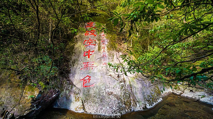 千佛山景区第 67 张图片