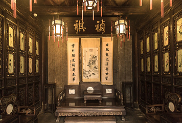 师俭堂第 4 张图片