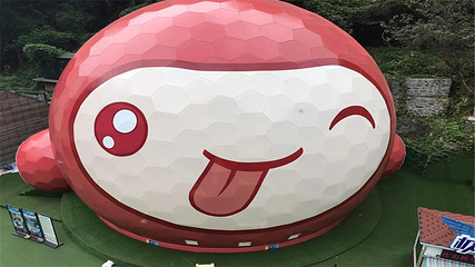 云台山360极限飞球第 6 张图片