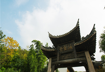 鸡鸣村第 1 张图片