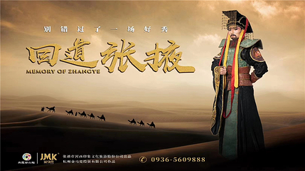 丹霞口文旅小镇第 56 张图片
