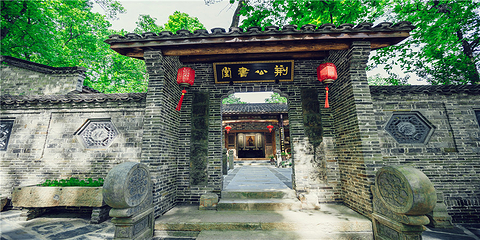 永泉小镇第 32 张图片