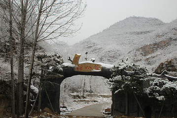 享水溪旅游度假区第 47 张图片