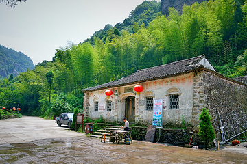 黄檀硐村第 1 张图片