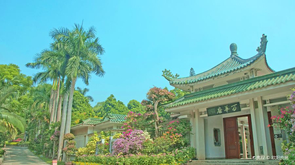 厦门园林植物园-百花厅第 1 张图片